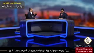 کلیپ خنده دار وعده های ایرانی نخست وزیر انگلیس