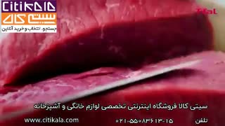 خرید زودپز تفال در فروشگاه اینترنتی سیتی کالا