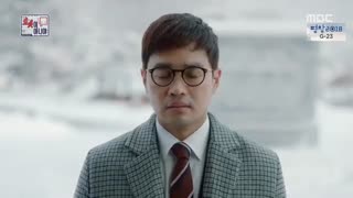 دانلود قسمت بیست و پنجم سریال کره ای من ربات نیستم 2017  I’m Not a Robot با بازی یو سئونگ هو + زیرنویس فارسی چسبیده