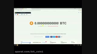 آموزش بیت کوین رایگان با crypto tab(ساده ترین راه ممکن)