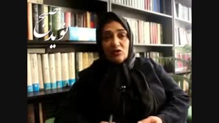 مرضیه محبی : زنان زندانی قربانیان کاستی های اجتماعی هستند