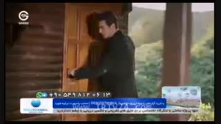 دوبله فارسی قسمت 20 عشق سیاه و سفید دانلود سریال