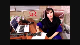 فیلم کاشت ابرو | دستورالعمل های کاشت ابرو | شماره 1 | کلینیک پوست و مو رز
