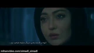 دانلود قسمت چهارم 4 سریال ممنوعه ( ممنوعه ) ( 4 ) دانلود ممنوعه 4
