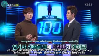Onew - 1 Vs. 100(Onew Cut)_FarsiSUB