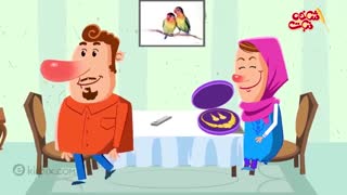 مجموعه انیمیشن شاخه نبات - طلا میدونی چقدر شده؟