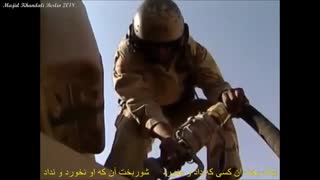 چه نشینی بدین جهان هموار؟ که همه کار او نه هموار است ! شعر از رودکی