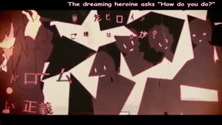 آهنگ Revenge Syndrome از IA