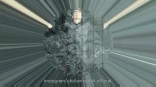 کلاغ محمد غلامزاده