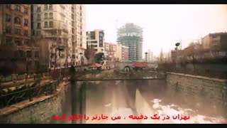 بلیط هواپیما بندرعباس به تهران ارزان قیمت دقیقه نودی