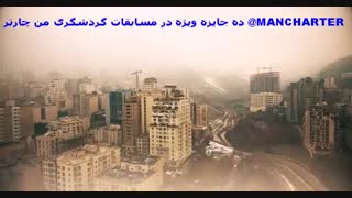 بلیط هواپیما بندرعباس به کیش ارزان قیمت