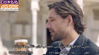 انواع اسپرسوساز های دلونگی در سیتی کالا