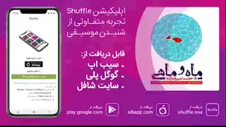 آهنگ جدید حجت اشرفزاده به نام «پاییز»