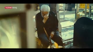نماهنگ|ما هم می آییم ...
