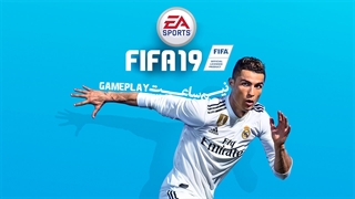 نیم ساعت FIFA 19 نسخه اصلی