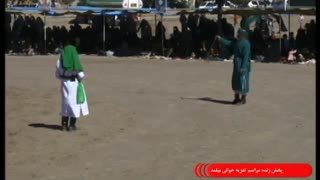 تعزیه 97 بیلند 07