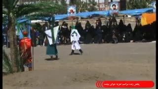 تعزیه 97 بیلند 08