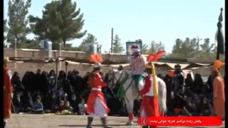تعزیه 97 بیلند 09