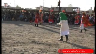 تعزیه 97 بیلند 14