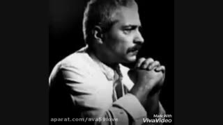 آهنگ فوق العاده زیبا و غمگین جمعه،مجید اصلاح پذیر (بیاد فرهاد)