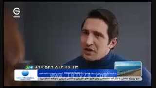 دوبله فارسی قسمت 22 عشق سیاه و سفید دانلود سریال