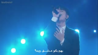 ویدیو لیریک آهنگ "what is love" از کیونگسو