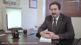 پروستات
