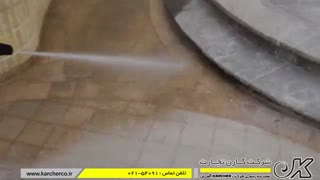 قیمت کارواش صنعتی | واترجت | خرید دستگاه شستشوی فشار قوی آب
