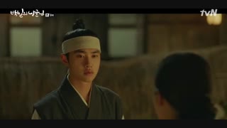 قسمت 8 سریال کره ای شوهر صد روزه من 2018 100Days My Prince با بازی D.o دی او [ عضو اکسو ] + زیرنویس فارسی آنلاین