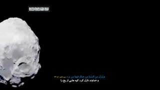 Dastane_Tamadon-01-[www.MahdiMouood.ir]