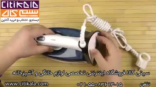 آنباکسینگ اتوبخار فیلیپس مدل 4517 - سیتی کالا