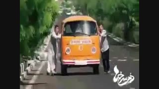 تیزر جدید فیلم دم سرخ ها ( دانلود فیلم دم سرخ ها )