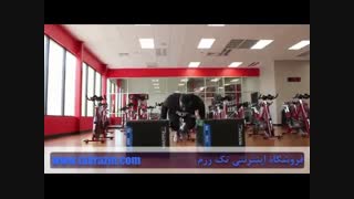 ویدئو تمرین با جامپ باکس