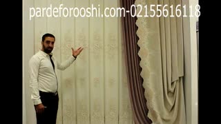 نمایندگی پرده برا ترکیه