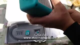 نشت یاب سنسور دار گاز کولر