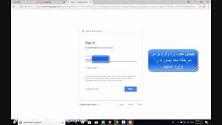 1 بیت کویین در سه ماه با CryptoTab Browser
