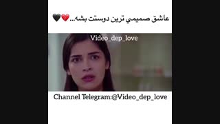 خیلی سخته...