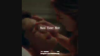 تقدیم به" عشقه گوگولیه خودم "(《میستریوس》)