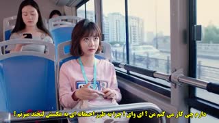 قسمت چهارم سریال چینی آقا پری دریایی من +زیرنویس چسبیده +زیرنویس آنلاین +کامل My Mr Mermaid