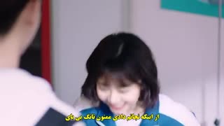 آپ مجدد قسمت اول سریال چینی آقا پری دریایی من +زیرنویس چسبیده +زیرنویس آنلاین +کامل My Mr Mermaid