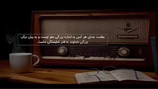 تمرین جسمی یا ذهنی؟