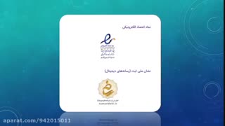با پرداخت قبوض خود پول دربیارید !!!! حتما ببینید