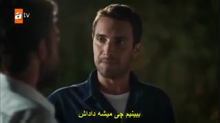 قسمت 24 تو بگو کارادنیز Sen Anlat Karadeniz زیرنویس اختصاصی فارسی