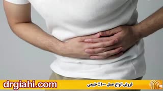 رازهای درمان کلیه درد در منزل