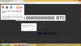 استخراج بیت کویین رایگان با CryptoTab Browser