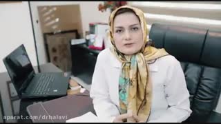 روشن کردن ناحیه تناسلی
