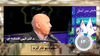 دکتر الهی قمشه ای : در عصر حاضر فضای مجازی از فضای حقیقی هم مهمتر است