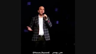 دلار هورمونی کاشت ابرو