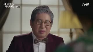 قسمت پنجم سریال کره ای سیندرلا و چهار شوالیه Cinderella and the Four Knights+زیرنویس فارسی[آن جه هیون,پارک سو دام ,جانگ ایل وو]