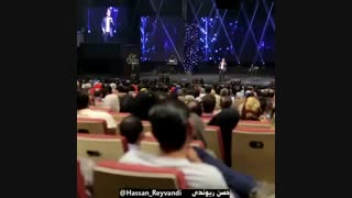 درد مشترک ما زشت ها